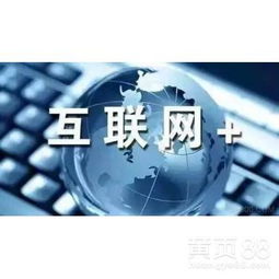 跨境新風向 亞馬遜ERP系統(tǒng)貼牌定制，無貨源模式落地方案與全國招商代理洞察